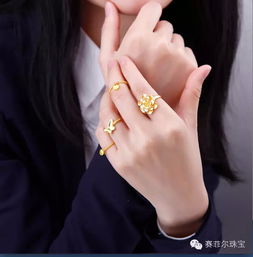 璀璨新篇 深圳賽菲爾珠寶首飾引領(lǐng)零售新風(fēng)尚